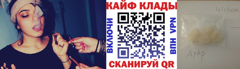 Купить ГАШ  Мефедрон  Карабаш