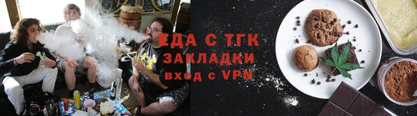 меф VHQ Касимов