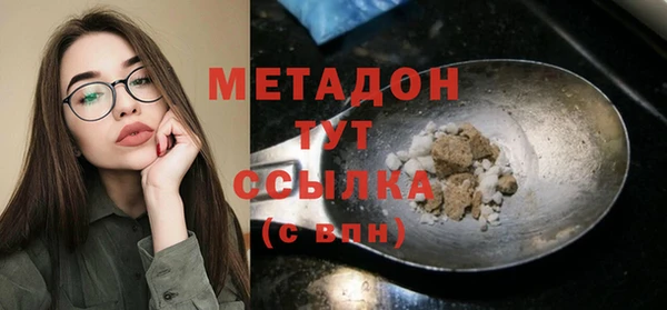 ПСИЛОЦИБИНОВЫЕ ГРИБЫ Карпинск