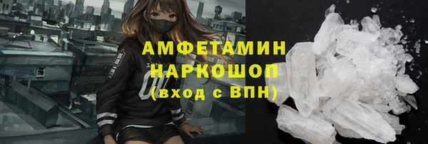 каннабис Кинешма