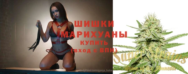 ECSTASY Карталы