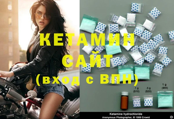 винт Киренск