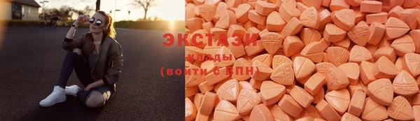 меф VHQ Касимов