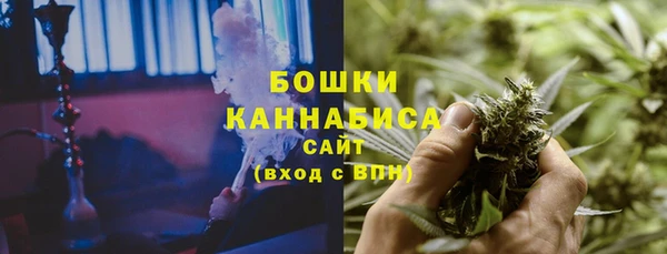 меф VHQ Касимов