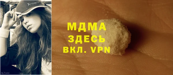 ECSTASY Карталы