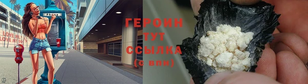 ПСИЛОЦИБИНОВЫЕ ГРИБЫ Карпинск