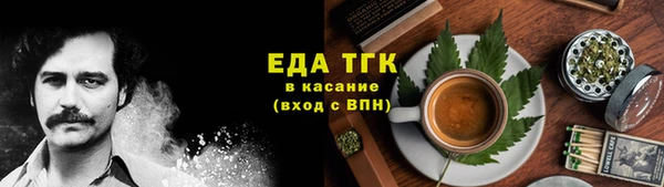 ПСИЛОЦИБИНОВЫЕ ГРИБЫ Карпинск