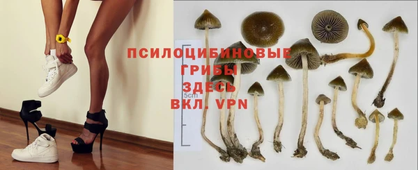 меф VHQ Касимов