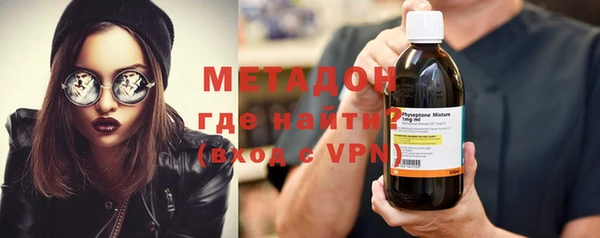 винт Киренск