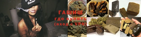 ПСИЛОЦИБИНОВЫЕ ГРИБЫ Карпинск