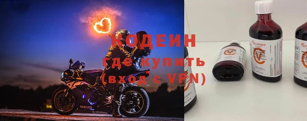 каннабис Кинешма