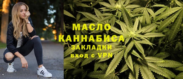 ECSTASY Карталы