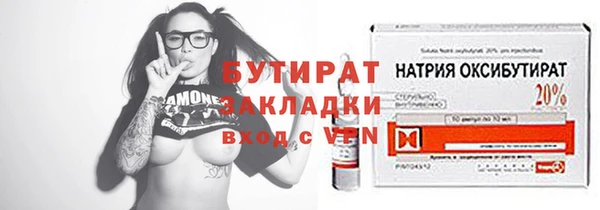 ECSTASY Карталы