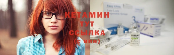 меф VHQ Касимов