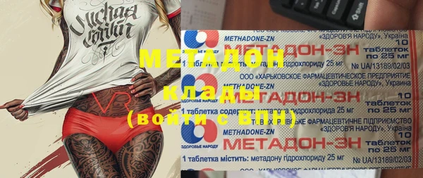 ECSTASY Карталы