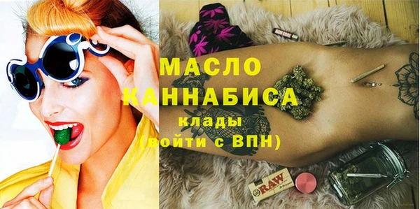ПСИЛОЦИБИНОВЫЕ ГРИБЫ Карпинск