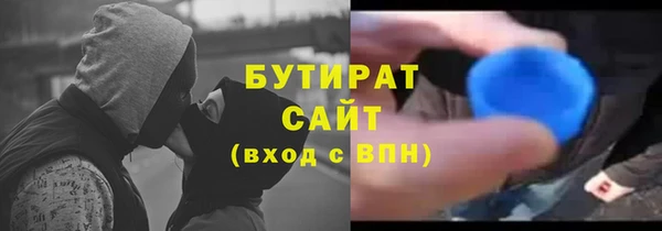 ПСИЛОЦИБИНОВЫЕ ГРИБЫ Карпинск
