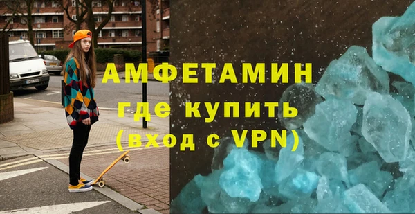 ECSTASY Карталы