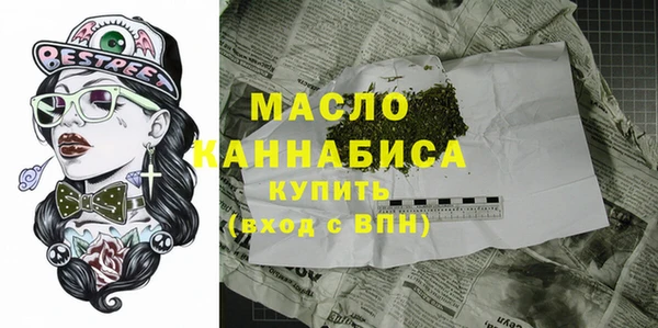 ПСИЛОЦИБИНОВЫЕ ГРИБЫ Карпинск