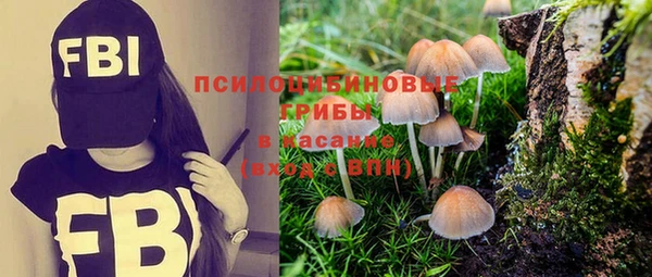 меф VHQ Касимов