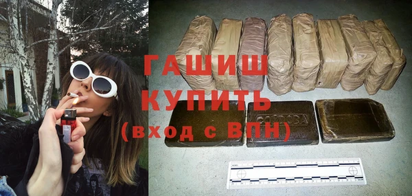 меф VHQ Касимов