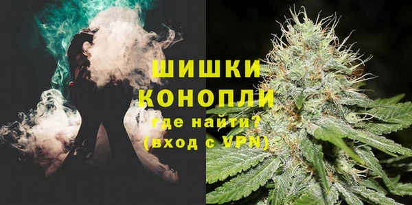 ECSTASY Карталы