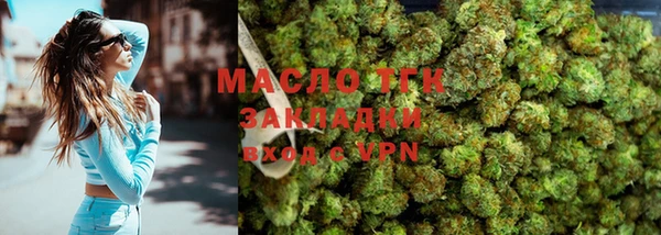 меф VHQ Касимов