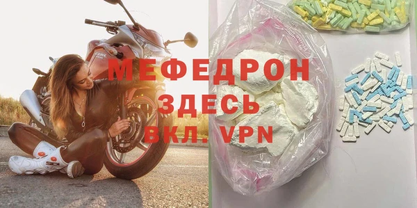 ПСИЛОЦИБИНОВЫЕ ГРИБЫ Карпинск