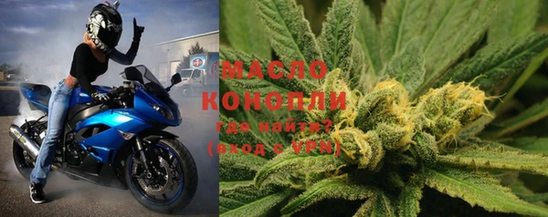 меф VHQ Касимов