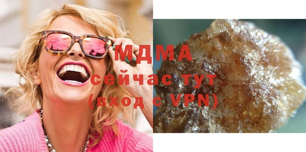 ECSTASY Карталы