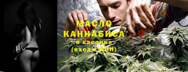 меф VHQ Касимов
