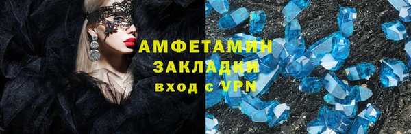 ECSTASY Карталы
