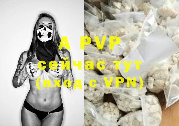 меф VHQ Касимов