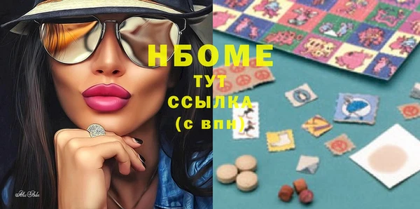 меф VHQ Касимов