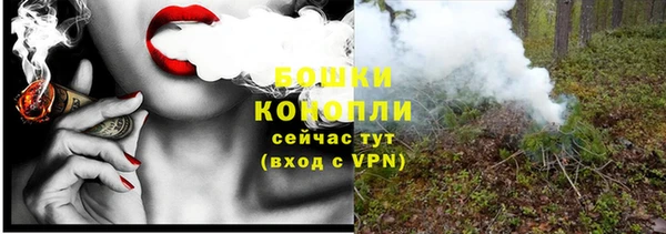 мефедрон Киреевск