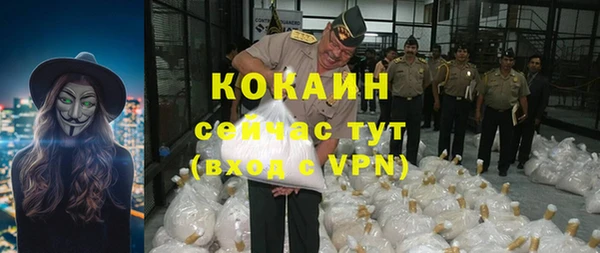 ECSTASY Карталы