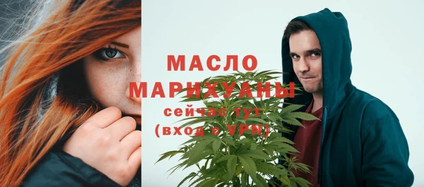меф VHQ Касимов