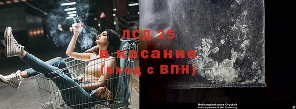 меф VHQ Касимов
