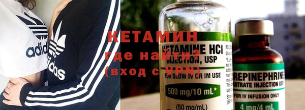 ECSTASY Карталы
