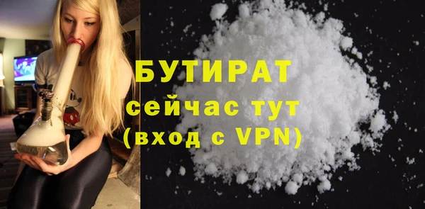 ECSTASY Карталы