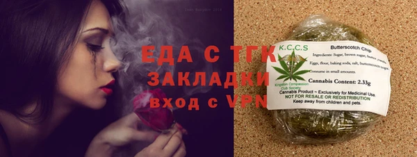 ПСИЛОЦИБИНОВЫЕ ГРИБЫ Карпинск