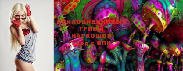 меф VHQ Касимов