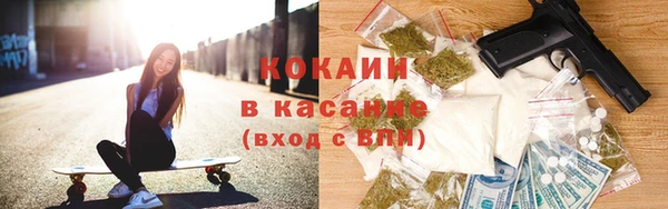 меф VHQ Касимов