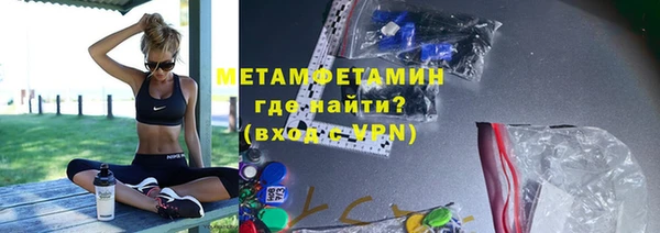 ECSTASY Карталы