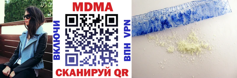Купить  Карабаш  MDMA VHQ 