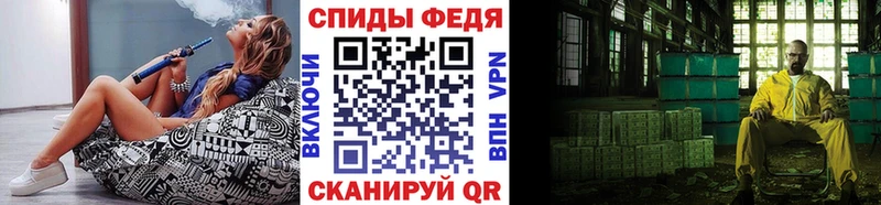 МЕТАМФЕТАМИН винт  Купить где  Карабаш 