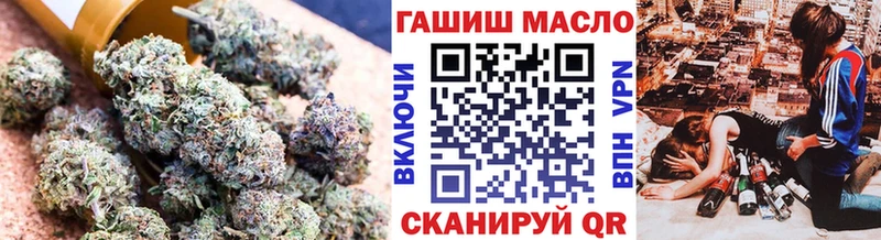 Купить закладки  Карабаш  Дистиллят ТГК THC oil 